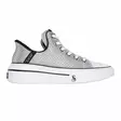 SKECHERS SNOOP ONE -RHINE-STODET silver - Skechers-Naisten - 186006-SMLT - 1